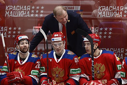 Главный тренер сборной России по хоккею оценил назначение Гончара в «Ванкувер»