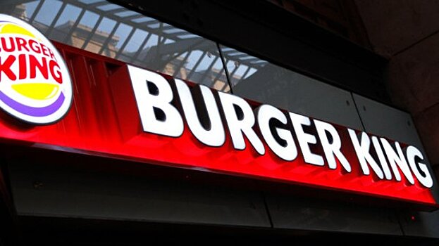 В Минске на Burger King подали в суд за любовь к русскому языку