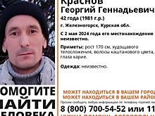 Курские волонтёры ищут 42-летнего мужчину