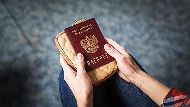 В Новороссийске заблокировали сайт по продаже поддельных паспортов