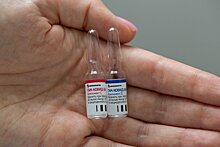 ВОЗ заинтересована в российской вакцине от коронавируса "Спутник V"