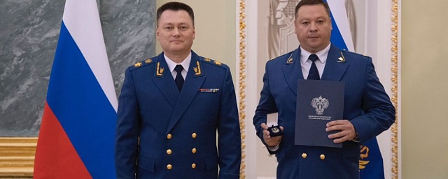 Прокурор из Ульяновской области Игорь Рябов вошел в число лучших гособвинителей России