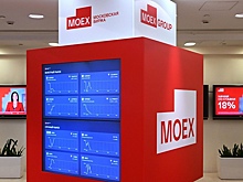 Казахстанская фондовая биржа выведет Мосбиржу из числа своих акционеров