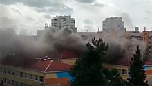 В Сочи загорелась школа