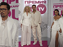 Бьянка, JONY, Долина, Карнавал — лучшие выходы на красной дорожке премии «RU.TV»