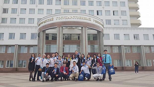 Студенты РУДН стали участниками форума в Белгороде