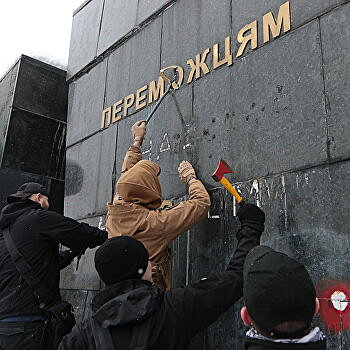 Украина, День Победы. Память и беспамятство