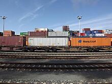 РЖД запустили из Китая в РФ новый сухопутный контейнерный сервис