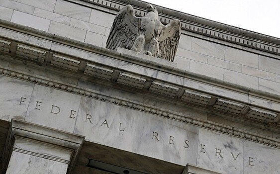 Сможет ли Трамп повлиять на решение ФРС?