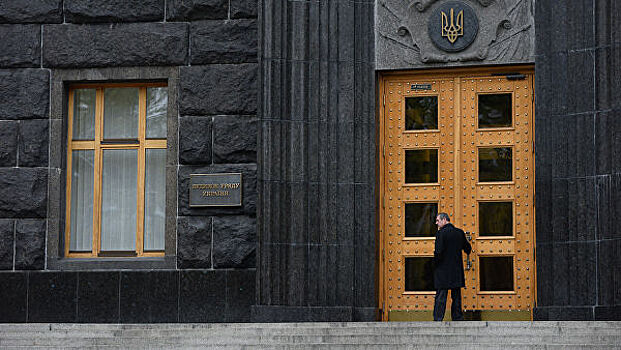 Эксперт оценил желание Киева модернизировать диалог с Россией