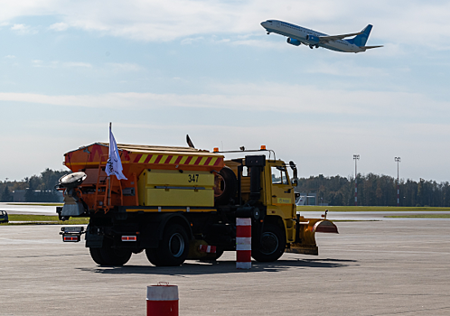 В аэропорту Внуково завершился конкурс профессионального мастерства