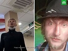 Суд арестовал захватившего отделение банка в Москве