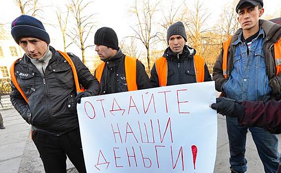 «Бунт гастарбайтеров»: Где может рвануть еще