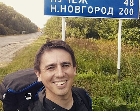 Благомарафонец Евгений Кутузов посетит Нижний Новгород на пути в Индию
