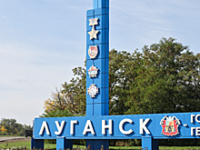 В ЛНР построят жилой квартал площадью свыше 124,5 тыс. кв. м