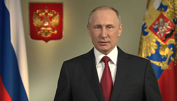 Путин прибыл на ВЭФ во Владивосток