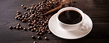 Ученые рассказали, как правильно пить кофе