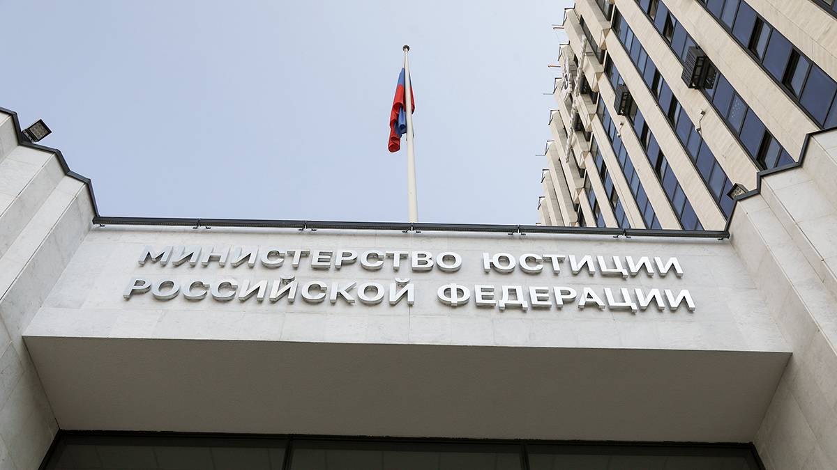 Министерство юстиций предложило расширить полномочия ФСИН