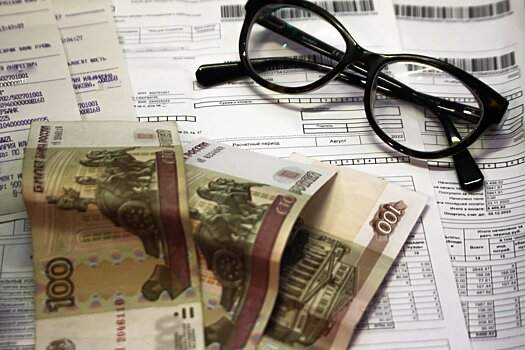 Эксперт допустил возможность снижения тарифов на коммунальные услуги в России