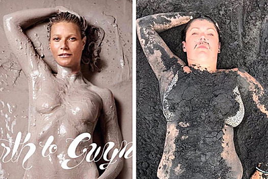 Полная блогерша рассмешила фанатов пародией на снимок Гвинет Пэлтроу топлес