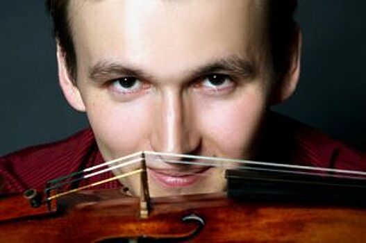 Когда в Ростове выступит знаменитый скрипач Никита Борисоглебский?