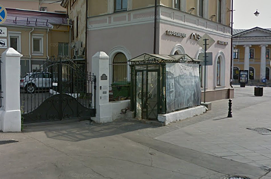 В Нижнем Новгороде ищут арендатора для организации работы общественного туалета на Большой Покровской