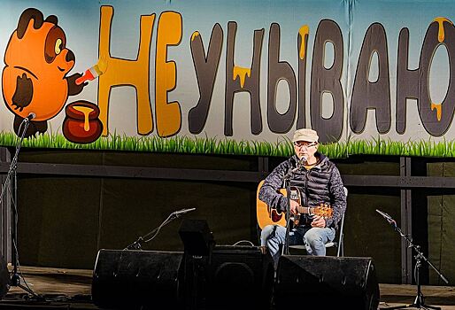 В США умер известный российский исполнитель поэзии