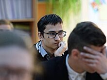 Как подготовить ребенка к ЕГЭ: совет родителям