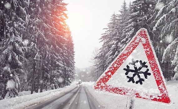 В Башкирии отменили более 50 автобусных рейсов из-за непогоды