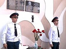 Где в Ростове увековечена память об офицере Михаиле Богданове?