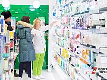 В аптеках Ульяновска осталось мало препаратов для лечения коронавируса