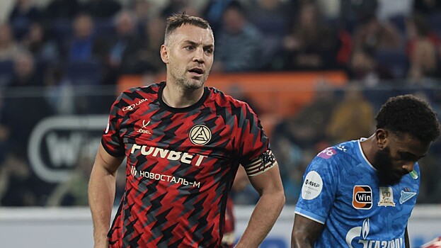 Экс-игрок «Спартака» заявил, что Дзюба мог бы заиграть в АПЛ