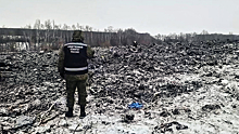 Установлены все погибшие в авиакатастрофе Ил-76 под Белгородом