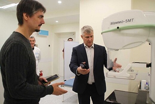 Обновлённая детская поликлиника открылась в Текстильщиках