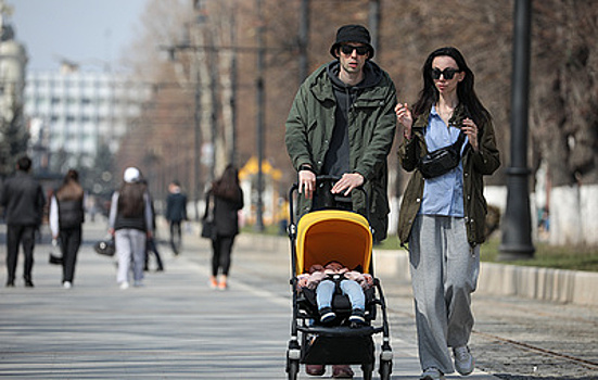 Семейных студентов предложили обеспечить специальной стипендией