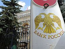 ЦБ успевает блокировать сайты только 10-15% действующих пирамид
