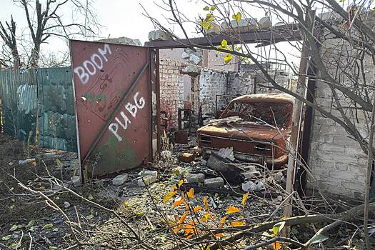 Военный высказался о сроках перехода Красноармейска под контроль России