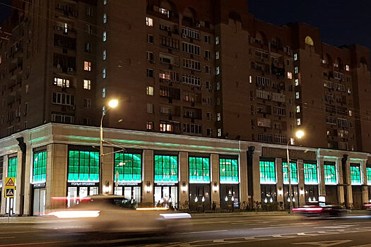Крупнейшая мировая сеть коворкингов открывается в "Якиманке 26" Александра Удодова