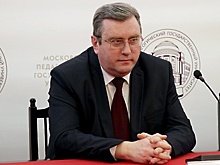Ректором МПГУ избран Алексей Лубков