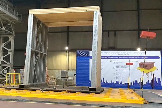 Ученые сымитировали камчатское землетрясение