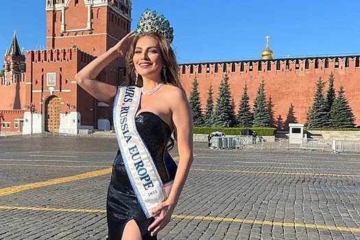 Жительница Анапы заняла второе место на конкурсе красоты "Миссис Европа - 2023"