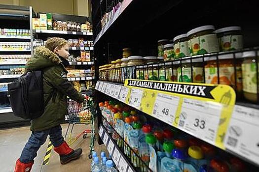 Торговые сети побоялись перебоев с поставками детского питания