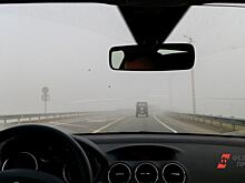 Госавтоинспекция предупредила водителей о снижении видимости из-за смога в Екатеринбурге
