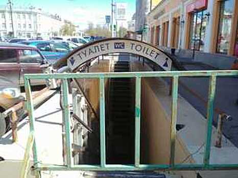 Общественный туалет может появиться на отремонтированной аллее на улице Пирогова в Вологде