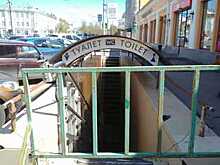 Общественный туалет может появиться на отремонтированной аллее на улице Пирогова в Вологде