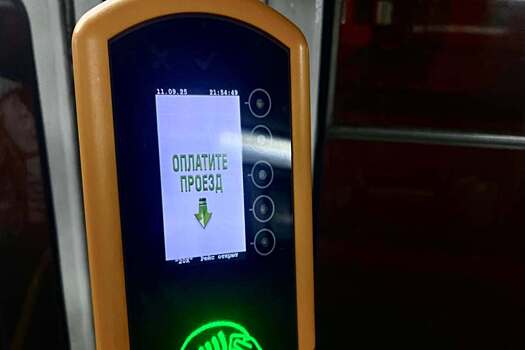 Самара вводит единую транспортную карту «Тройка», позволяющую пассажирам экономить