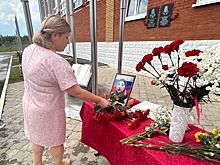 На фасаде Кизнерской школы появилась мемориальная доска в честь погибшего бойца СВО