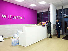 Wildberries установила более тысячи экранов для рекламы в ПВЗ столичного региона