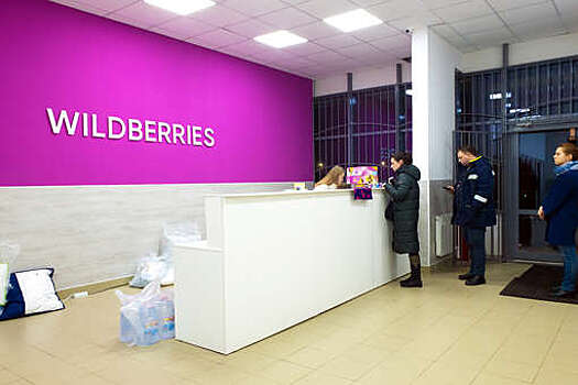 Shot: владельцы ПВЗ Wildberries решили штурмовать офис маркетплейса из-за штрафов