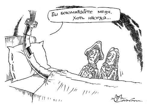 Екатеринбургский художник сделал серию карикатур про недостроенную телебашню